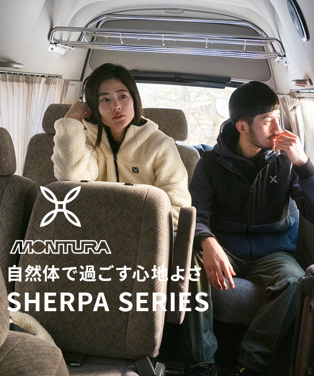 624-748-sherpa.jpg