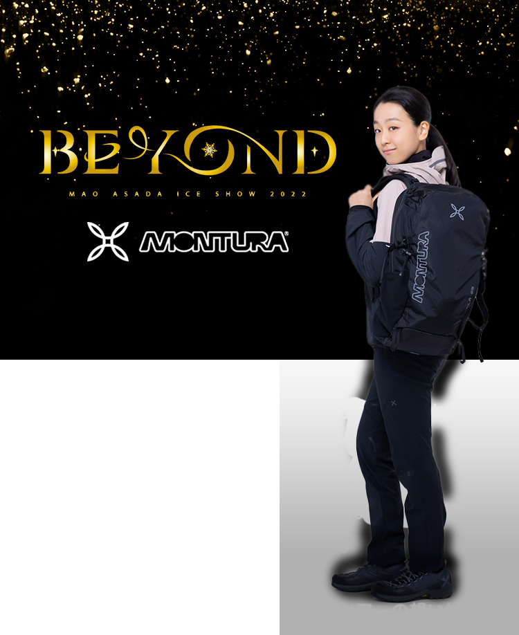 BEYOND×MONTURAコラボアイテム | MONTURA ONLINE SHOP