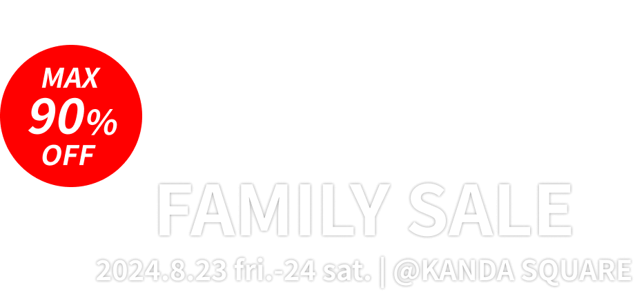 family sale