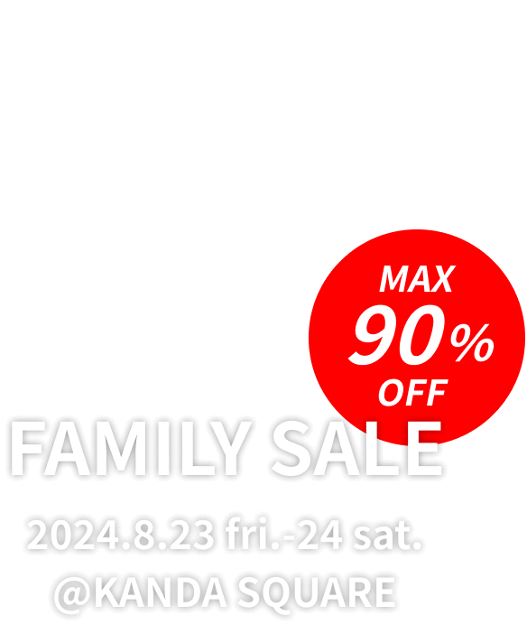 family sale