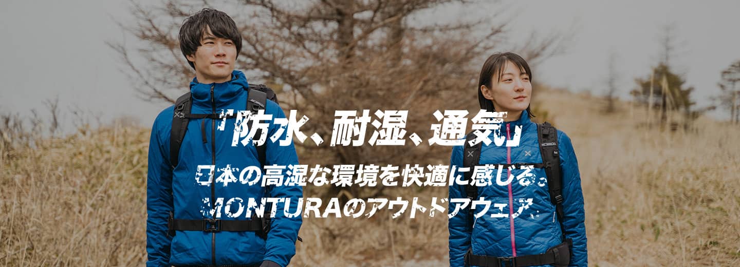 ジャケット | MONTURA ONLINE SHOP